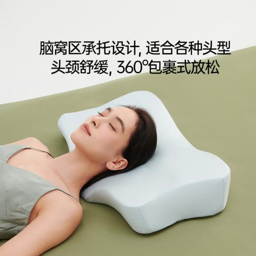 【30天试睡，不满意随时退】7C七西美妍释压枕(S16)记忆棉无压枕头 护颈椎助睡眠枕 睡眠分区设计侧睡无忧不压脸不压耳 商品图2