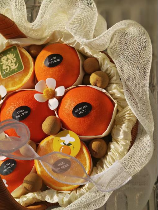 女神节心想事橙仙女果篮 商品图1