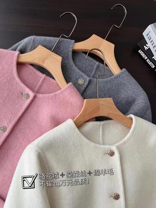 极简小香风羊毛桑蚕丝春秋外套 商品图14