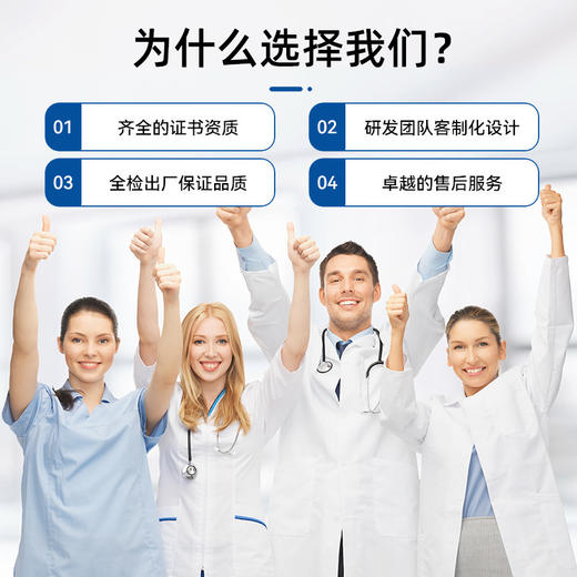 长效驱蚊 健康驱蚊  整晚安睡绿豆芽电热蚊香液宝宝婴儿孕妇电蚊香液防蚊水家用套装 商品图2