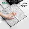 FaSoLa洗碗清洁抹布不沾油抹布不粘油洗碗巾去油家用厨房家务清洁巾 商品缩略图2