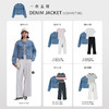 【商场同款】CNJ5283 “去班味牛仔衣”  截短式圆领牛仔外套 商品缩略图4