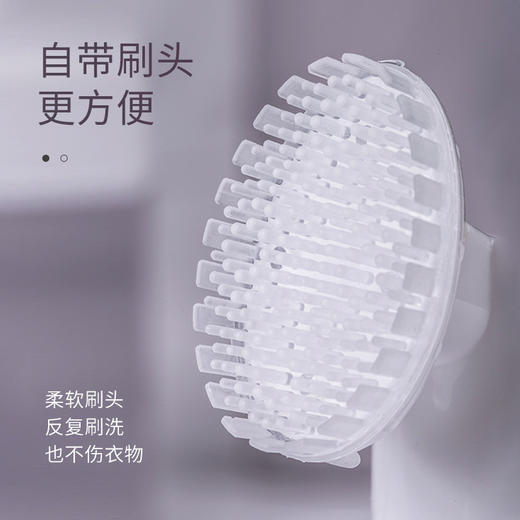 【自营】束渍-羽绒服干洗剂免水洗清洗剂强力去污渍衣物去油渍(带硅胶刷头)200ml	SUZHI-041 商品图7