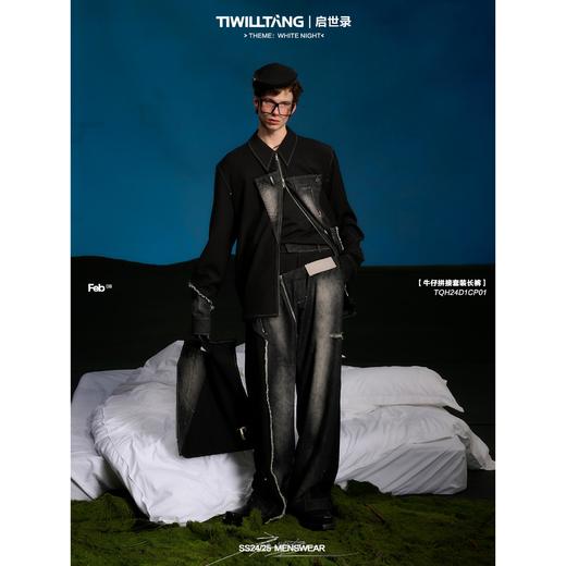 启世录TIWILLTANG“凌迹回响”牛仔拼接休闲直筒长裤 商品图0