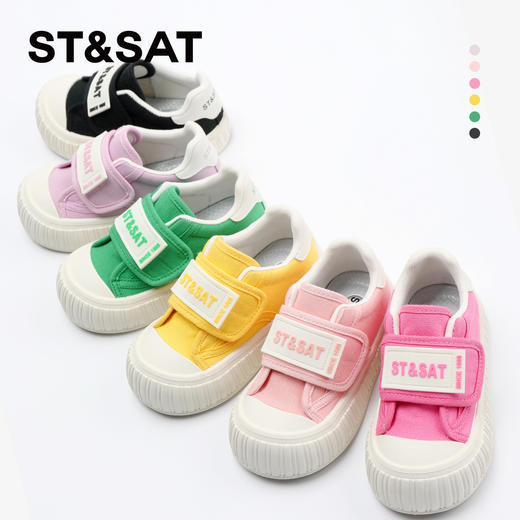 【童鞋】星期六休闲百搭包头魔术贴男女童帆布鞋SSD1192L11 商品图2