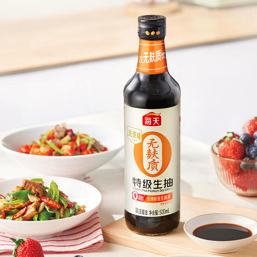 【预售】海天 无麸质特级生抽酱油500ml 无蔗糖0添加 家用调味凉拌炒菜 7天内发货 商品图2