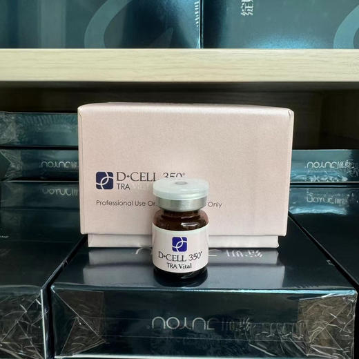 妆字号 氐殊v修复新款粉盒2.2ml 韩国进口水光滚针 修复敏感 淡化痘印 商品图0