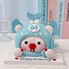 星座系列Loopy海狸卡通蛋糕-低糖处理无添加 商品缩略图8