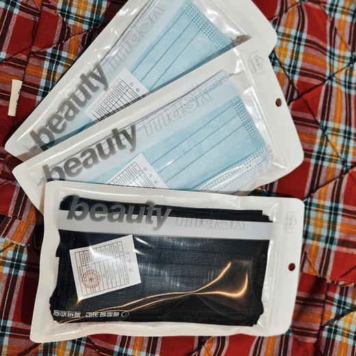 纪念日百货基础纯色一次性口罩160945767 商品图3