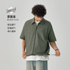714street轻薄透气户外速干短袖衬衫男2025夏季新款抗皱衬衣外套 商品缩略图0