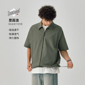 714street轻薄透气户外速干短袖衬衫男2025夏季新款抗皱衬衣外套