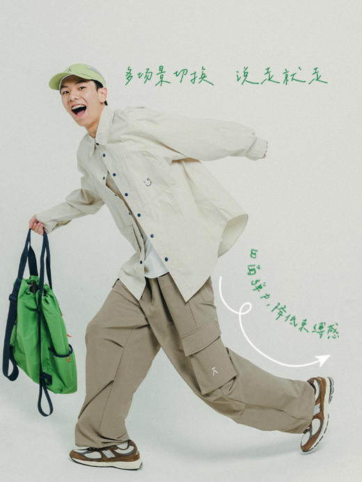 【高端团-特价福利专场】-ACMEITEM爱棵米  裤装合集 时尚搭配，春夏出行必备 商品图9