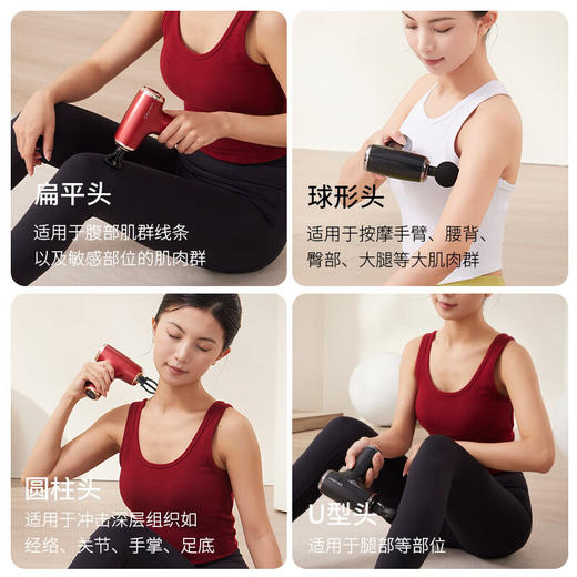 Chirimiri春枝漫野 「澎湃」骁龙筋膜枪 CF-06迷你按摩器肌肉深层放松健身器材时尚款 商品图2