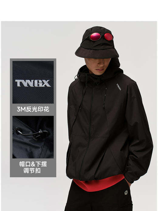 Teenie Weenie小熊男装字母连帽外套男夏季TNJJ256416U 商品图2