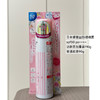 日本娜丽丝防晒喷雾 spf50 pa++++加量装110g 商品缩略图0