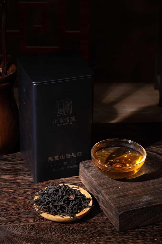 无量山野生古树红茶 商品图1