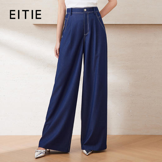 EITIE爱特爱时尚复古撞色走线高腰利落阔腿牛仔裤2025夏季新款B2505606 商品图0