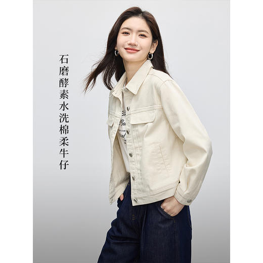 【年货节】熙世界复古水洗牛仔外套女春秋2025年新款小个子宽松显瘦夹克上衣 商品图2