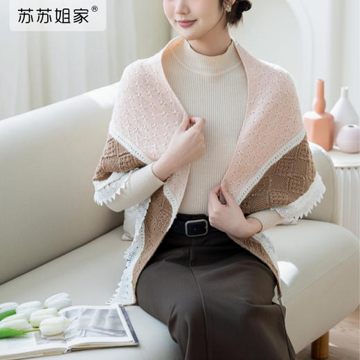 苏苏姐家白桃披肩手工diy棒针编织羊毛线毛线团材料包 商品图1