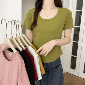 【热卖中！69/任选两件】正肩u领短袖t恤女外穿夏季新款纯棉弹力修身百搭打底爆款体恤短袖上衣。ry