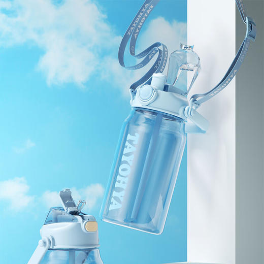 【分仓直发包邮】多样屋乐享双饮运动壶TA31-0070BP 商品图1