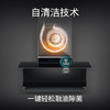 西门子烟机_LS68FC9C2W 商品缩略图2
