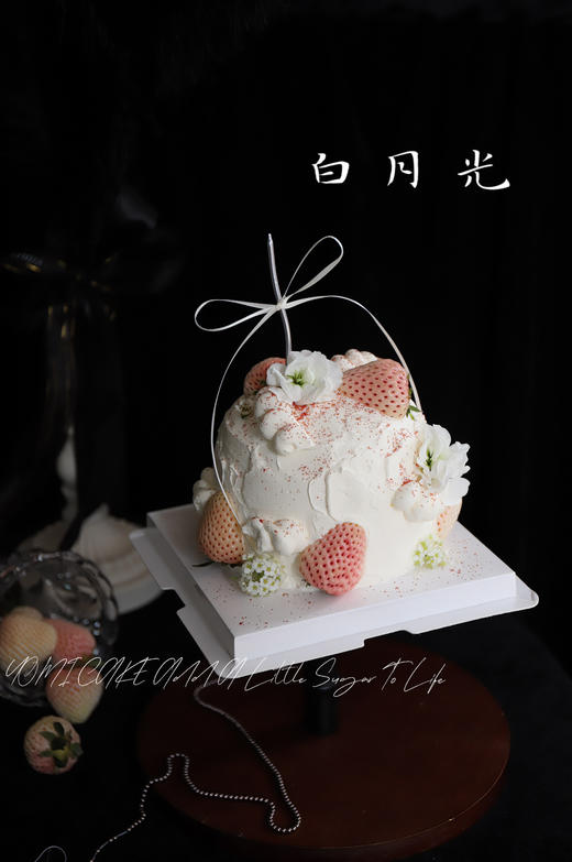 白月光 商品图1