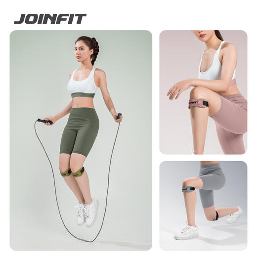 JOINFIT 髌骨带 商品图2