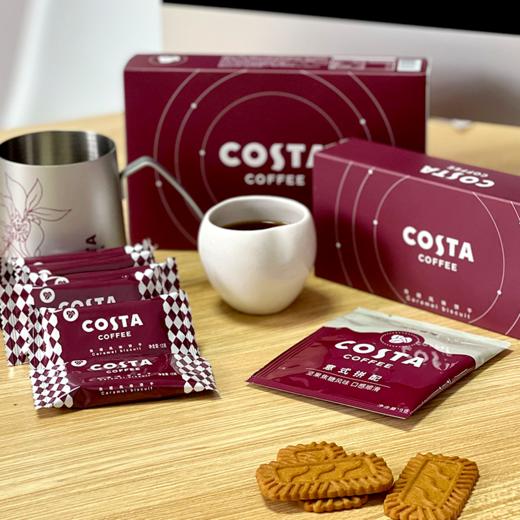 【COSTA】焦糖风味饼干海盐苏打饼干黑松露苏打饼干 商品图1