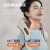 春枝漫野Chirimiri颈部按摩仪肩颈颈椎按摩器F4 商品缩略图2