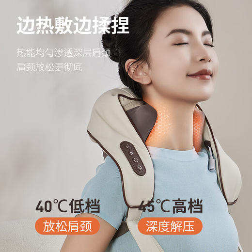 春枝漫野Chirimiri颈部按摩仪肩颈颈椎按摩器F4 商品图2