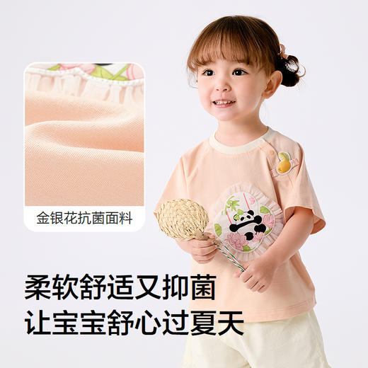 巴拉巴拉婴儿t恤宝宝上衣女童衣服男童短袖2025新款夏装可爱时尚 商品图3