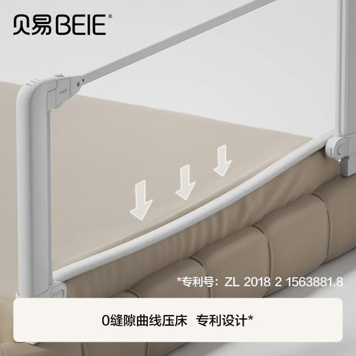贝易彩虹床围栏护栏宝宝防摔加高儿童床边护栏围栏婴儿防护栏床上 商品图1