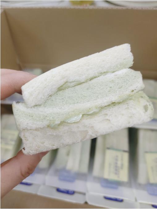 牛油果三明治3个 商品图0