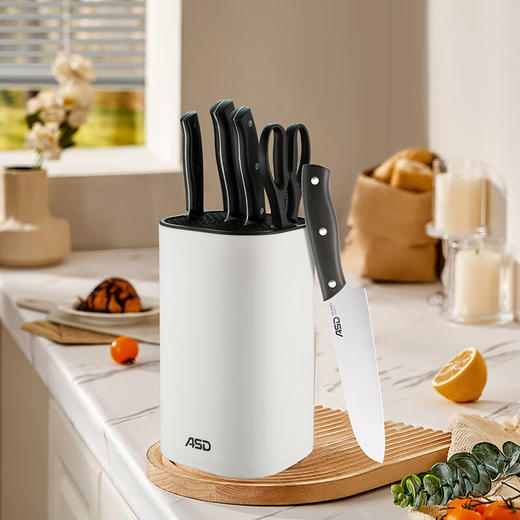 【分仓直发包邮】爱仕达皓锐系列五件套刀具RDG05A1TG 商品图0