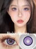 【半年抛大直径】onlycon-曼陀之泪紫-14.5mm【0-800度 无525/575】 商品缩略图0
