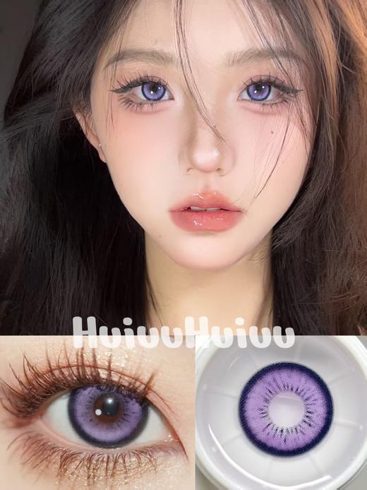 【半年抛大直径】onlycon-曼陀之泪紫-14.5mm【0-800度 无525/575】 商品图0