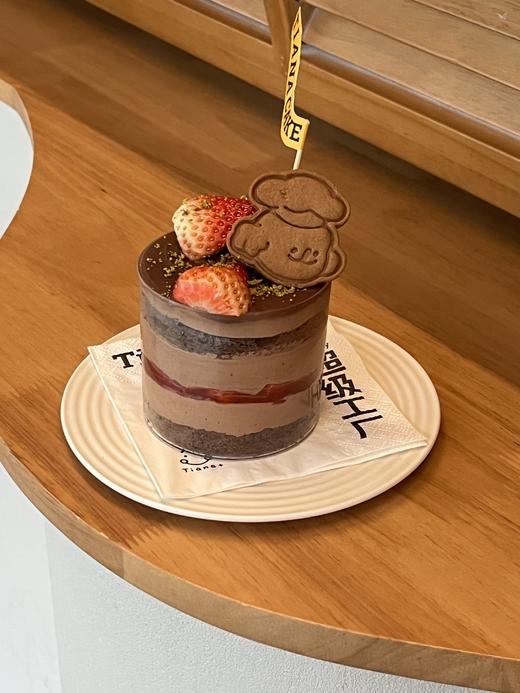 浓郁巧克力草莓蛋糕 商品图1