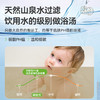 【限时秒杀，69/3盒】甘之颐 儿童益高高 儿童浴包草本 40ml*8袋/盒 浓缩即溶免煮原浆浴包草本泡脚浴包 商品缩略图2