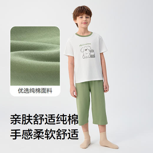 （合作款）巴拉巴拉儿童睡衣套装 商品图3