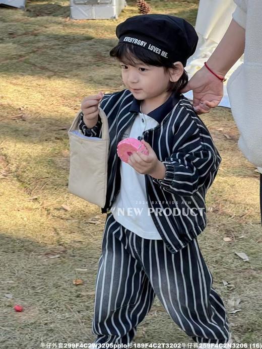 瑕疵【小资范】3202 100%棉藏青拼色POLO衫-喜出 商品图7