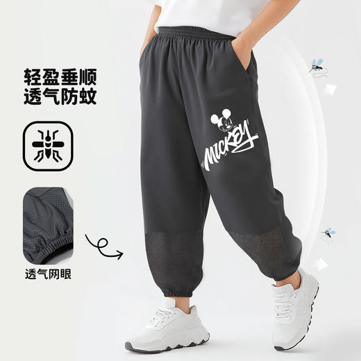 【迪士尼防蚊裤】宝宝夏季卡通长裤男童女童防蚊裤 商品图1