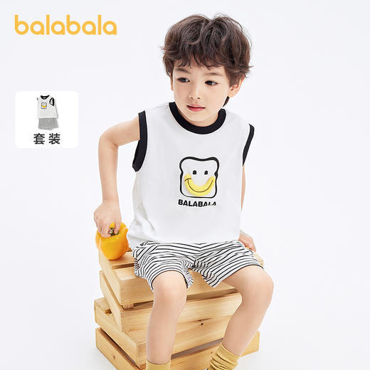 【限时秒杀】巴拉巴拉童装宝宝短袖套装男童速干T恤夏装儿童两件套2025新款潮 商品图1