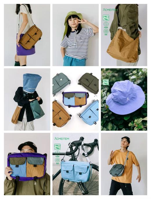【高端团-特价福利专场】-ACMEITEM爱棵米  配饰合集 时尚搭配，春夏出行必备 商品图0