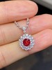 0.66ct刻面红宝石吊坠 商品缩略图0