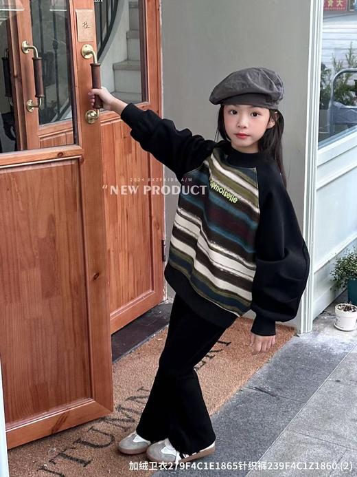 儿童节福利-实体店219元【小资范】1860黑色微喇针织裤-喜出 商品图6