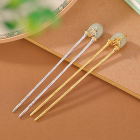 S925纯银镀金和田玉新中式，国风竹叶平安扣发簪古风气质银簪CW-JP00266