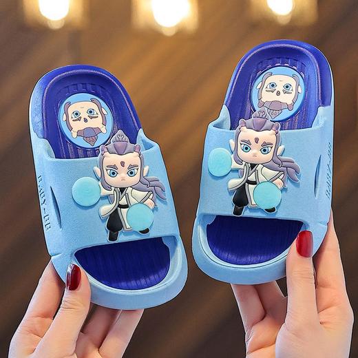 【趣味满满的凉拖！】哪吒之魔童闹海夏季儿童男拖鞋敖丙新款居家男童拖鞋防滑哪吒宝宝女童。ry 商品图2