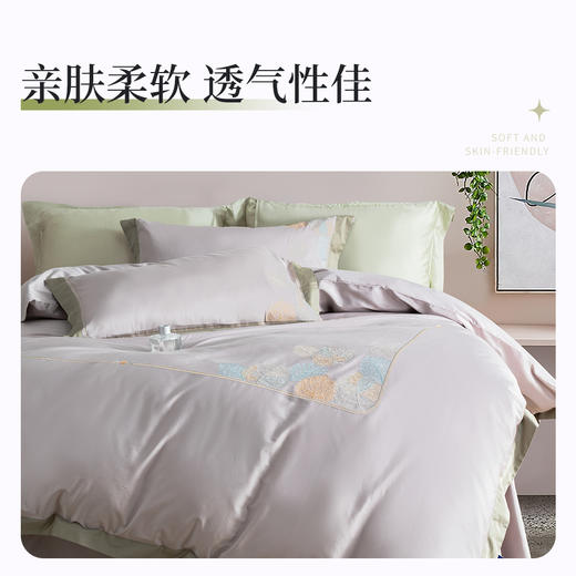 【新品】简奢生活纯棉四件套 商品图5