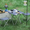 【灵活便捷 即提即走】大迈 折叠桌椅套装（1桌2椅） 商品缩略图0